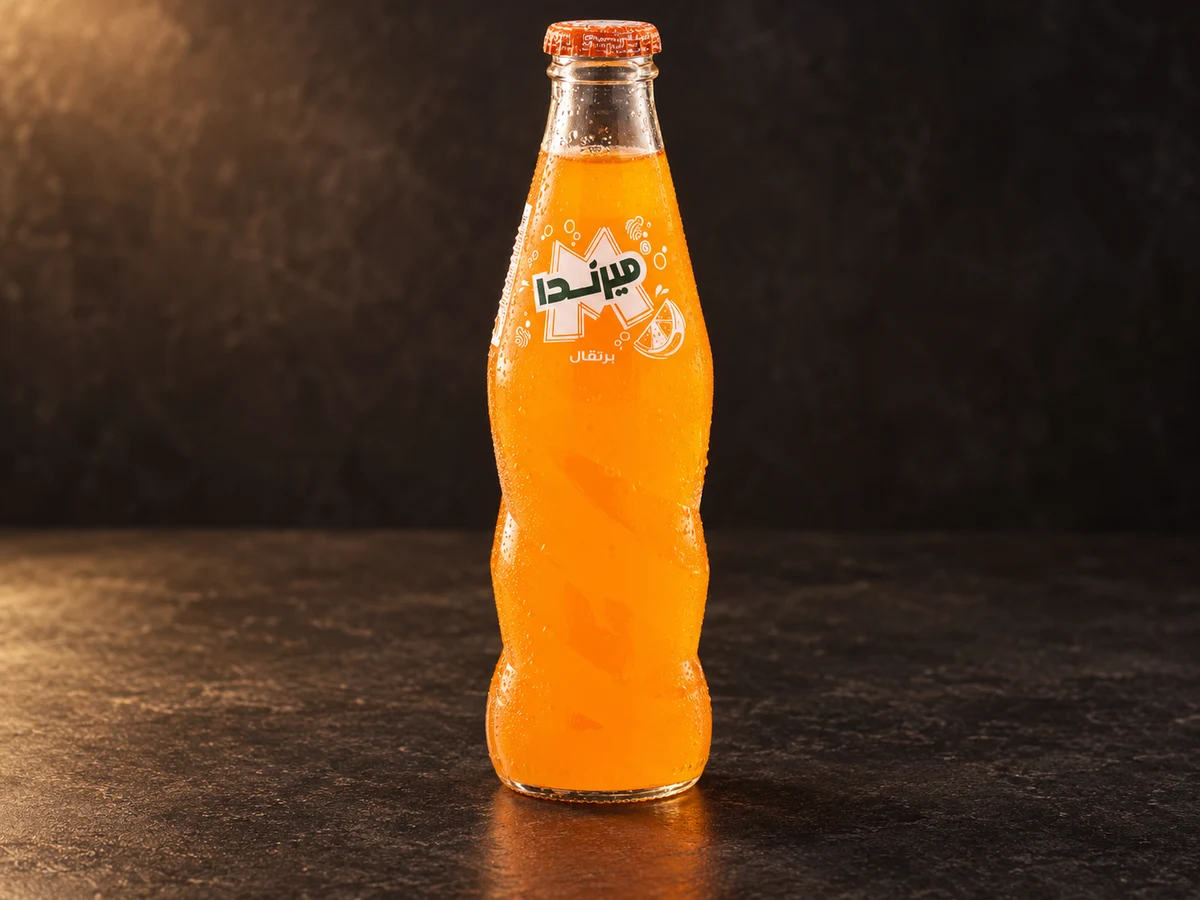 ميرندا برتقال
